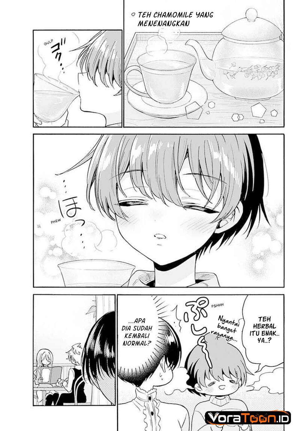 Mikadono Sanshimai wa Angai, Choroi Chap 215 - Next Chap 216
