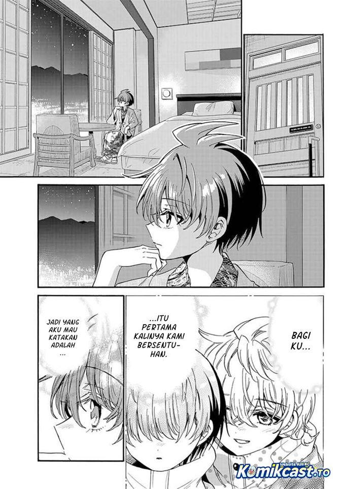 Mikadono Sanshimai wa Angai, Choroi Chap 211 - Next Chap 212