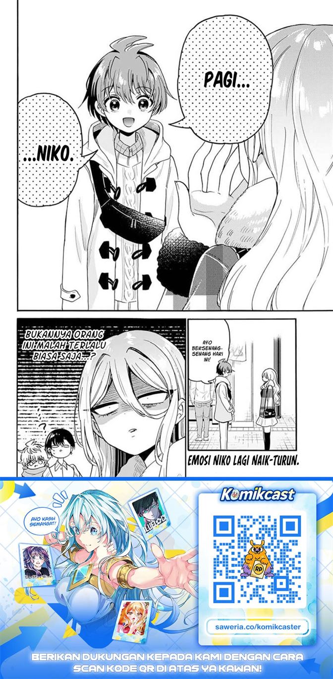 Mikadono Sanshimai wa Angai, Choroi Chap 212 - Next Chap 213
