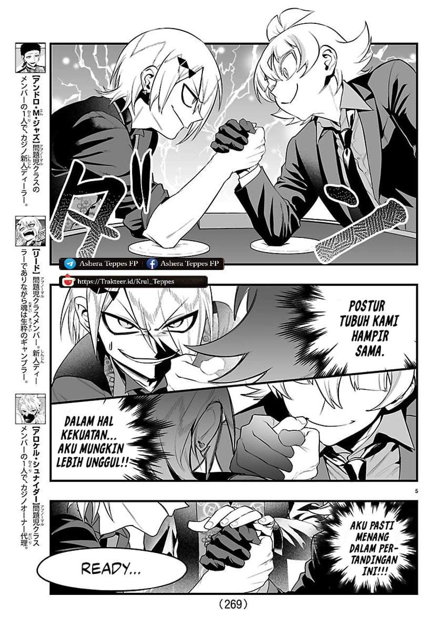 Mairimashita! Iruma-kun Mafia AU Chap 33 - Next Chap 34