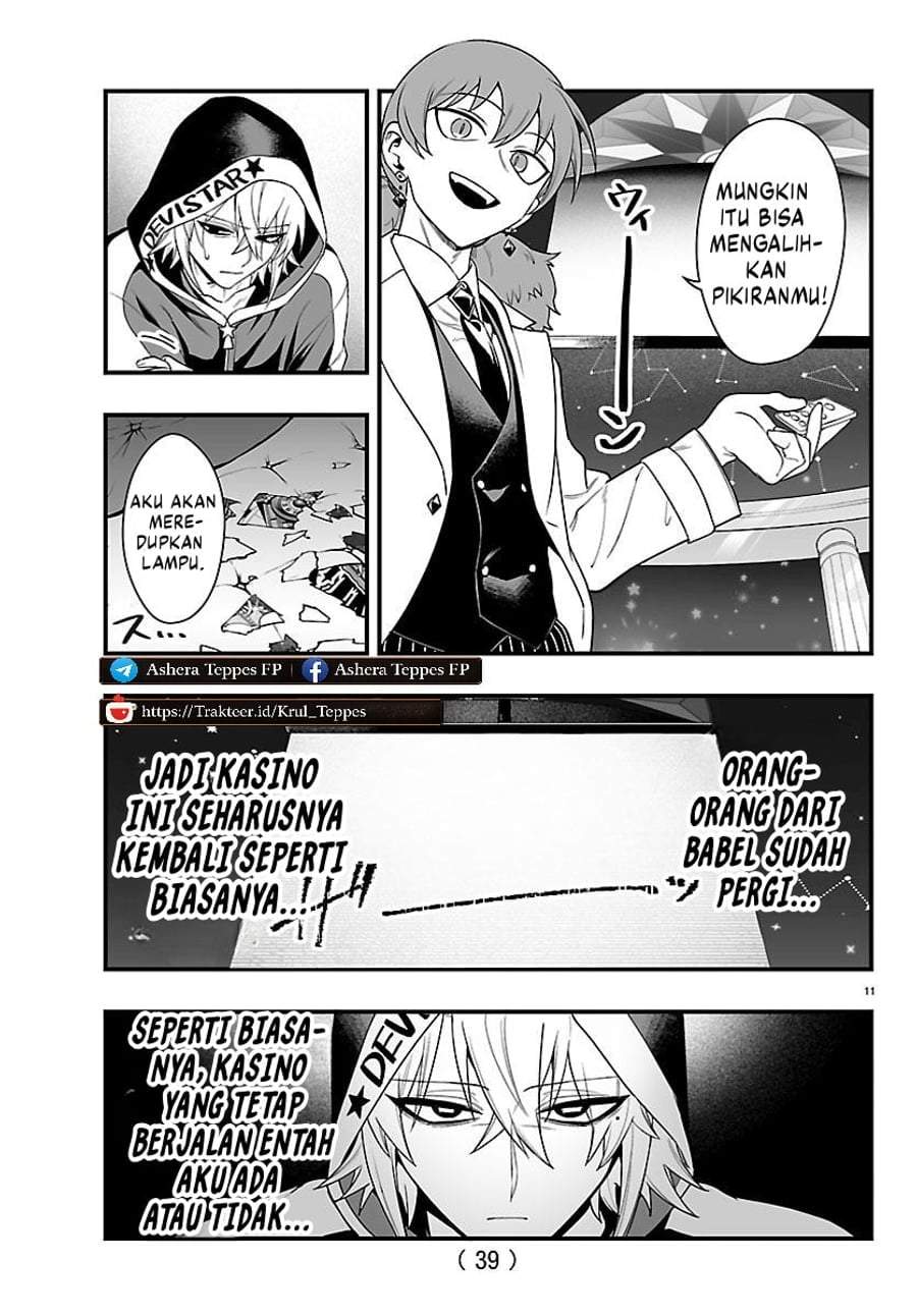 Mairimashita! Iruma-kun Mafia AU Chap 35 - Next Chap 36