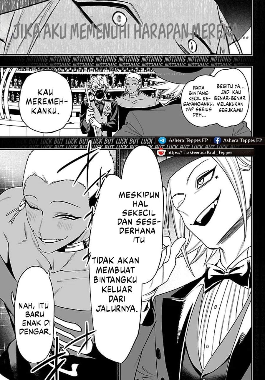 Mairimashita! Iruma-kun Mafia AU Chap 36 - Next Chap 37