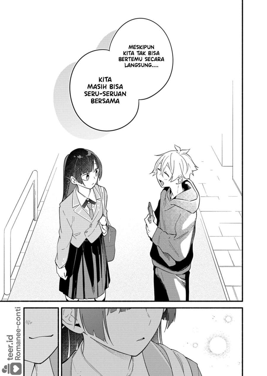 Boku no Ikezuna Konyakusha Chap 11 - Next Chap 12