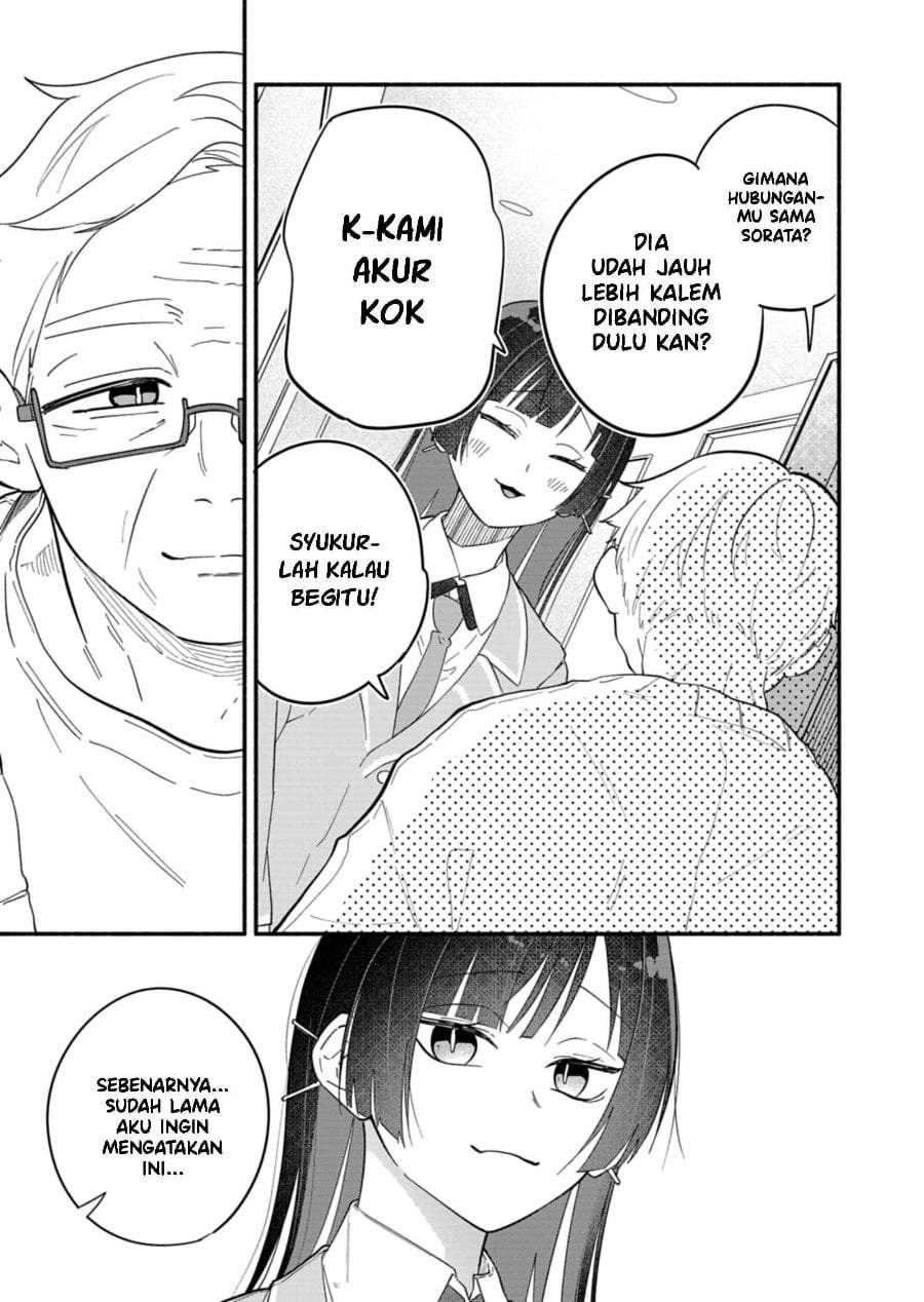 Boku no Ikezuna Konyakusha Chap 11 - Next Chap 12