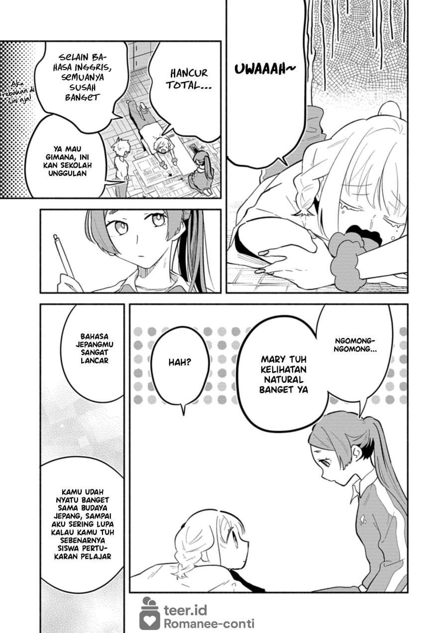 Boku no Ikezuna Konyakusha Chap 13 - Next Chap 14