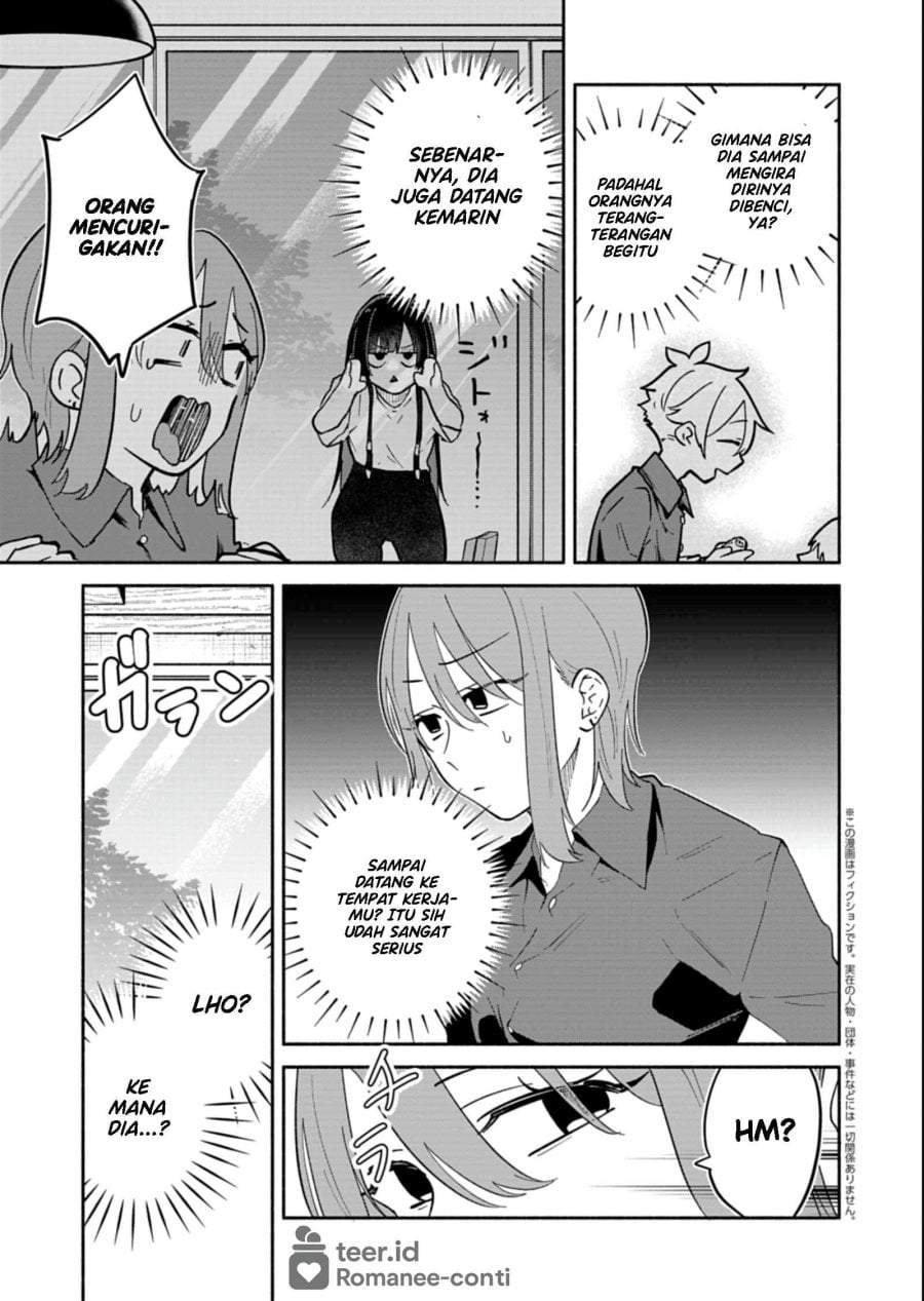 Boku no Ikezuna Konyakusha Chap 14 - Next Chap 15