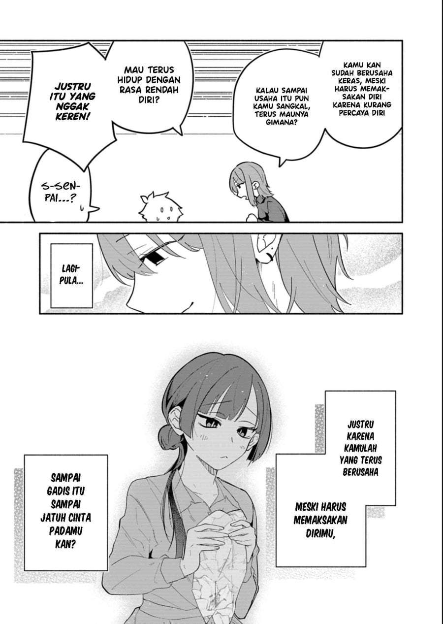 Boku no Ikezuna Konyakusha Chap 14 - Next Chap 15