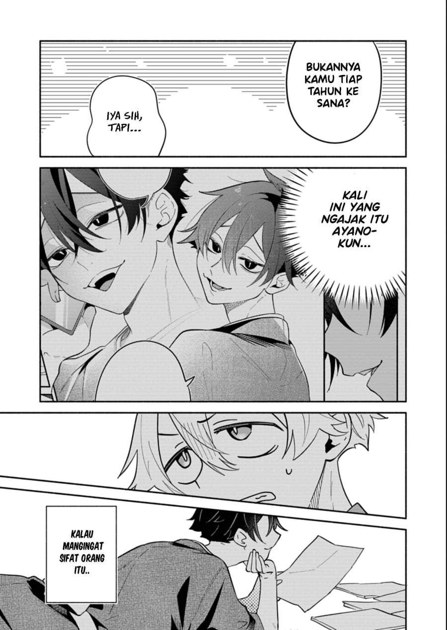 Boku no Ikezuna Konyakusha Chap 15 - Next Chap 16