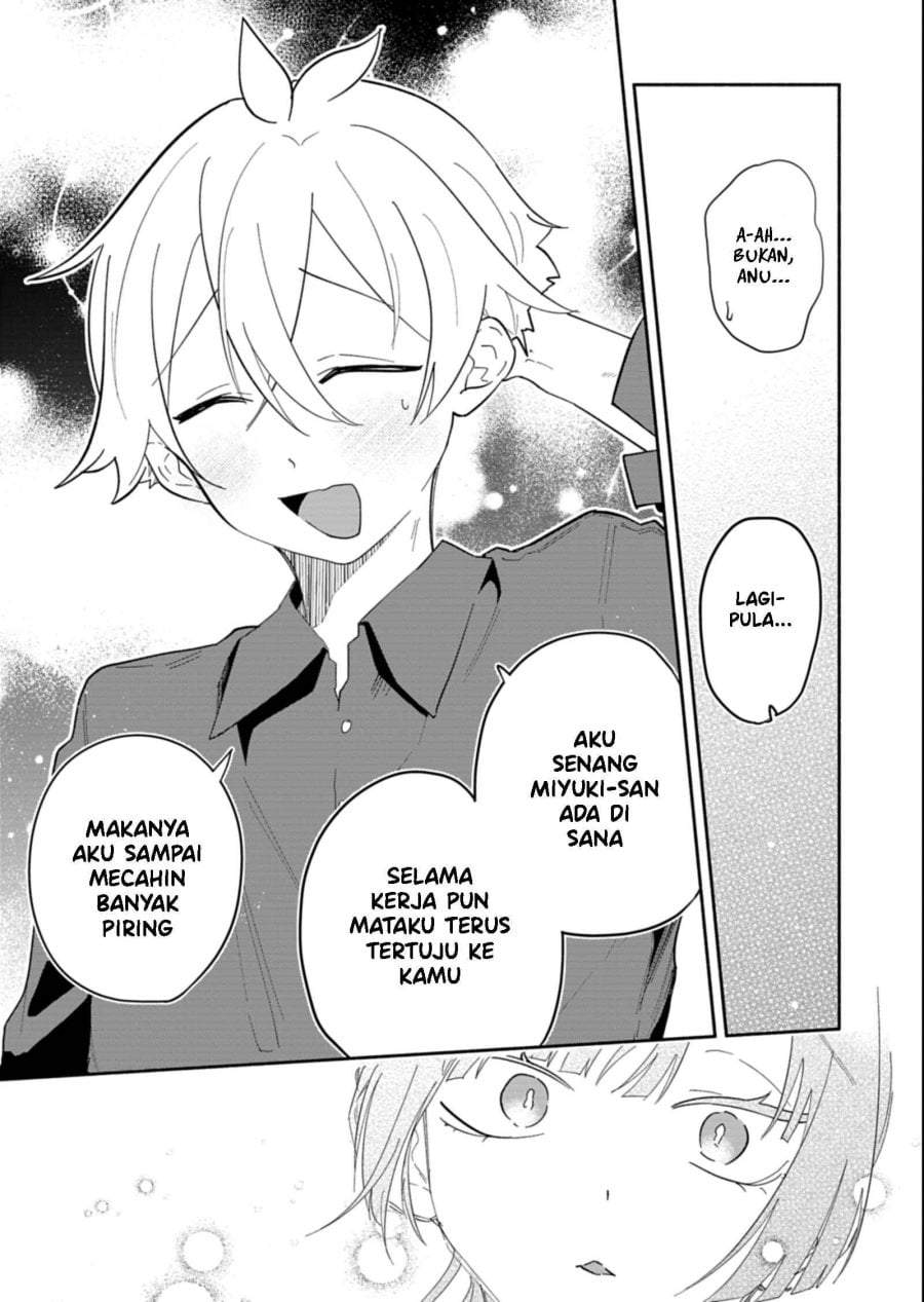 Boku no Ikezuna Konyakusha Chap 15 - Next Chap 16