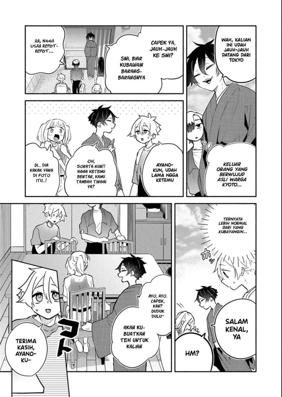 Boku no Ikezuna Konyakusha Chap 16 - Next Chap 17