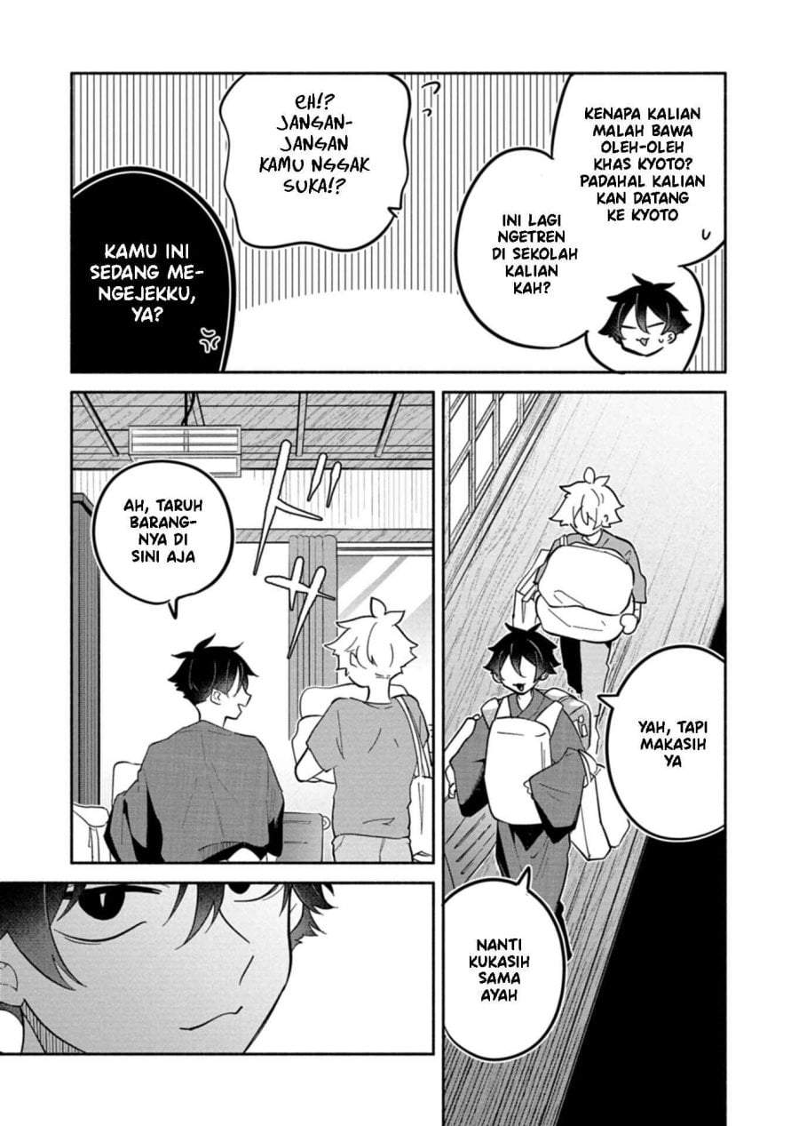 Boku no Ikezuna Konyakusha Chap 16 - Next Chap 17
