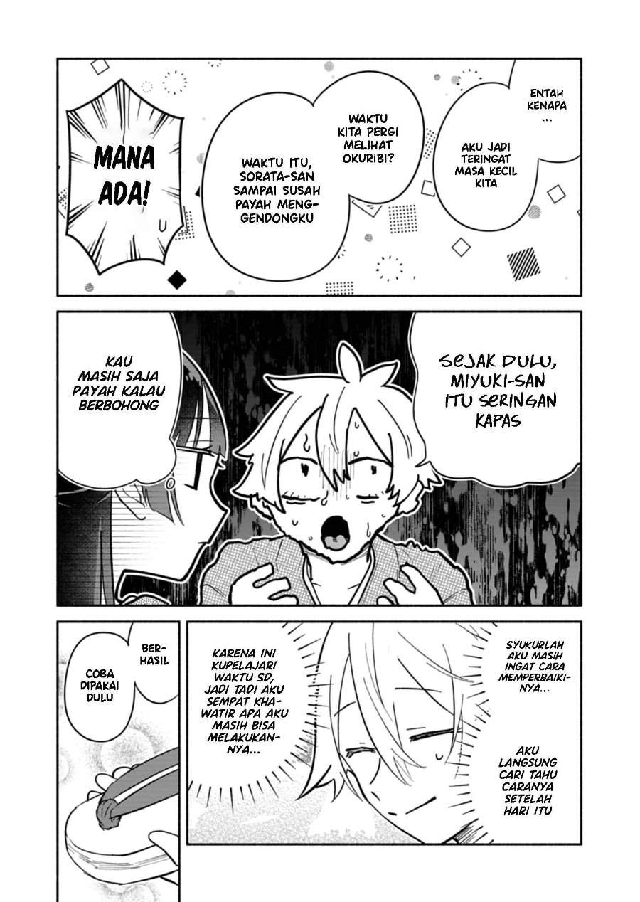 Boku no Ikezuna Konyakusha Chap 20 - Next Chap 21