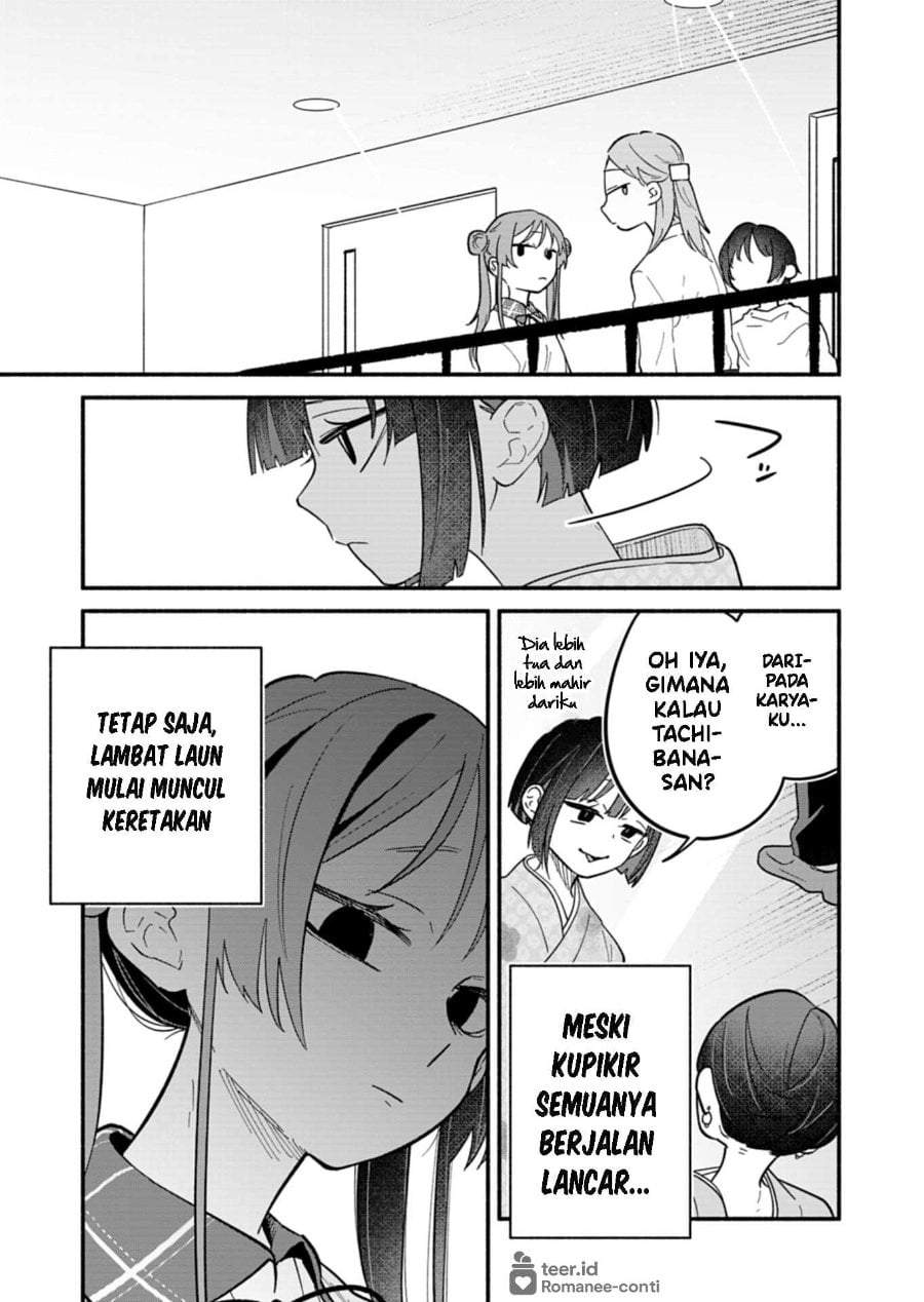 Boku no Ikezuna Konyakusha Chap 9 - Next Chap 10