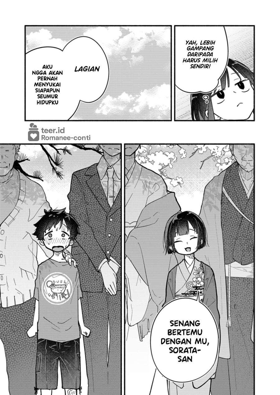 Boku no Ikezuna Konyakusha Chap 9 - Next Chap 10