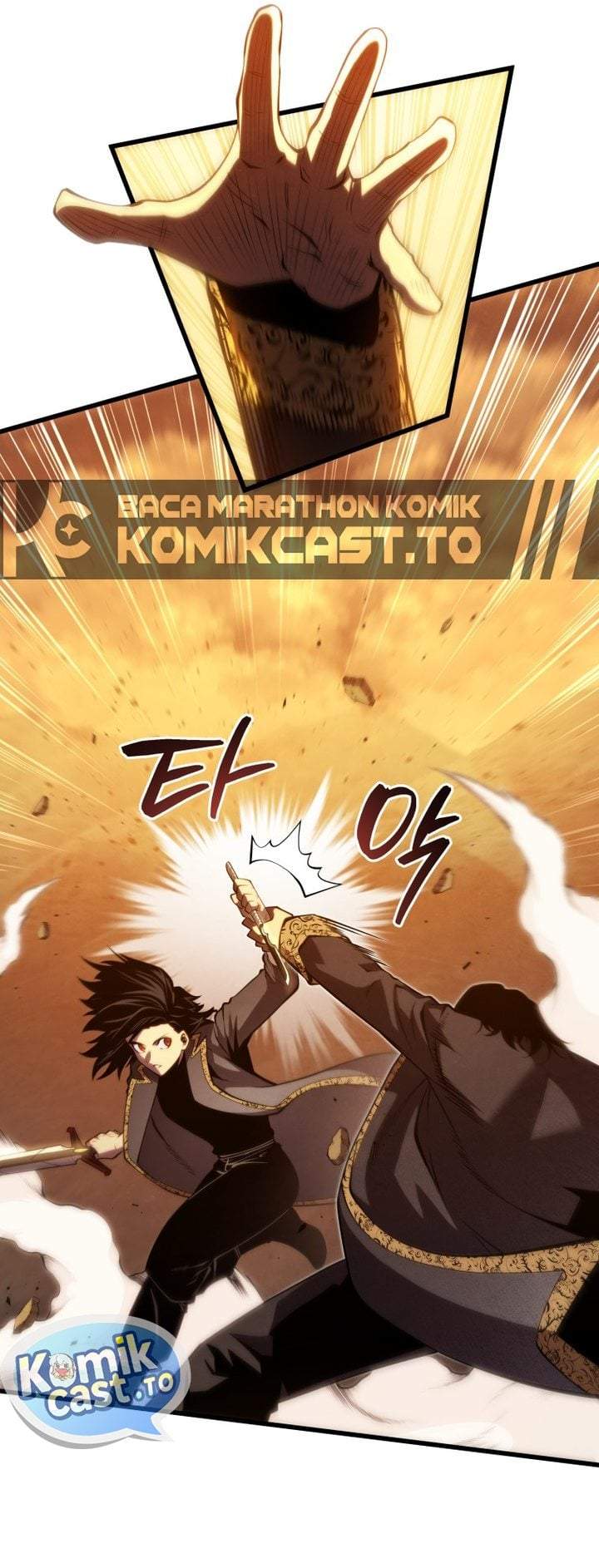 Swordmaster’s Youngest Son Chap 206 - Next Chap 207