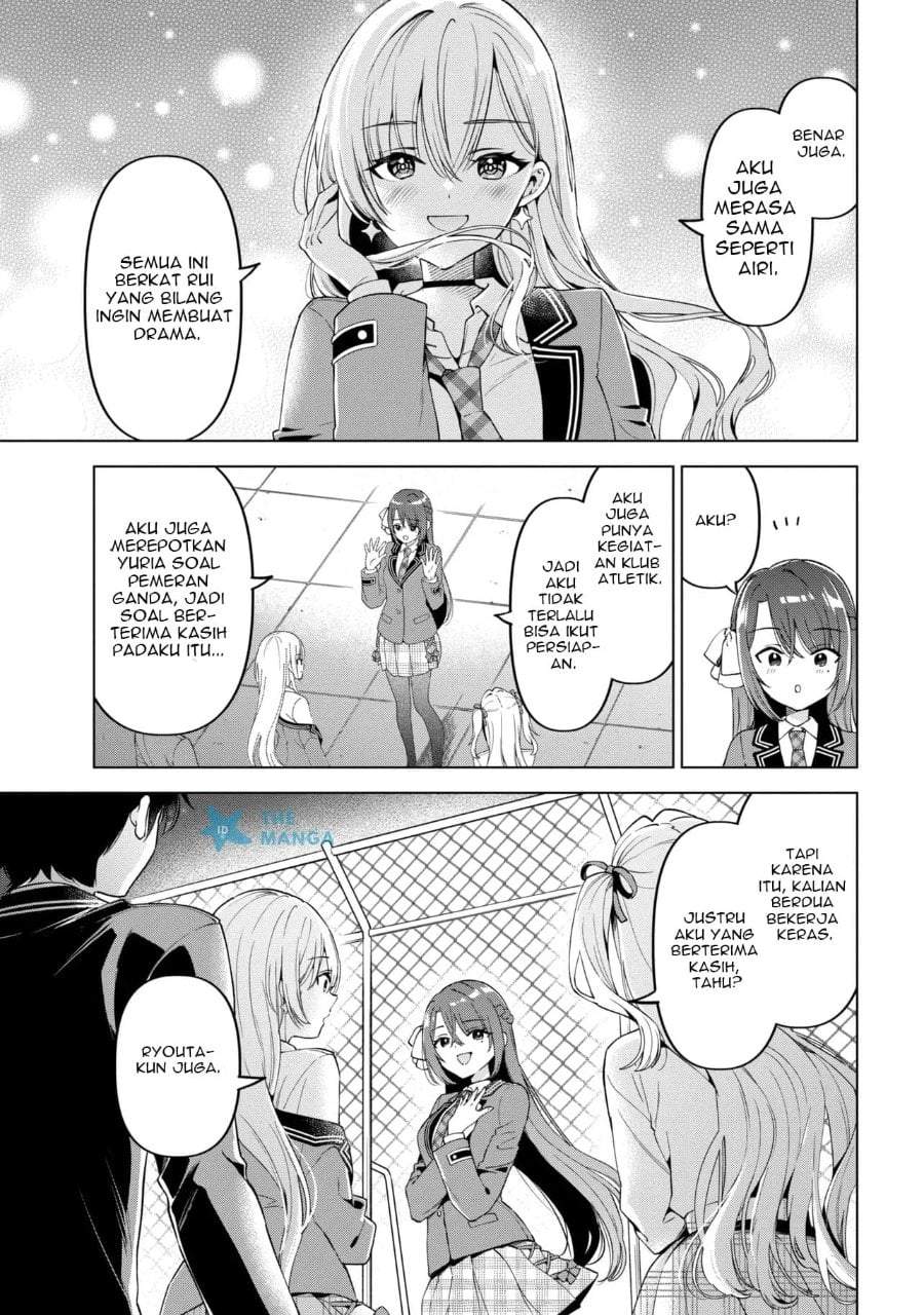 Inkya no Ore ga Sekigae de S-kyuu Bishoujo ni Kakomaretara Himitsu no Kankei ga Hajimatta. Chap 14 - Next Chap 15