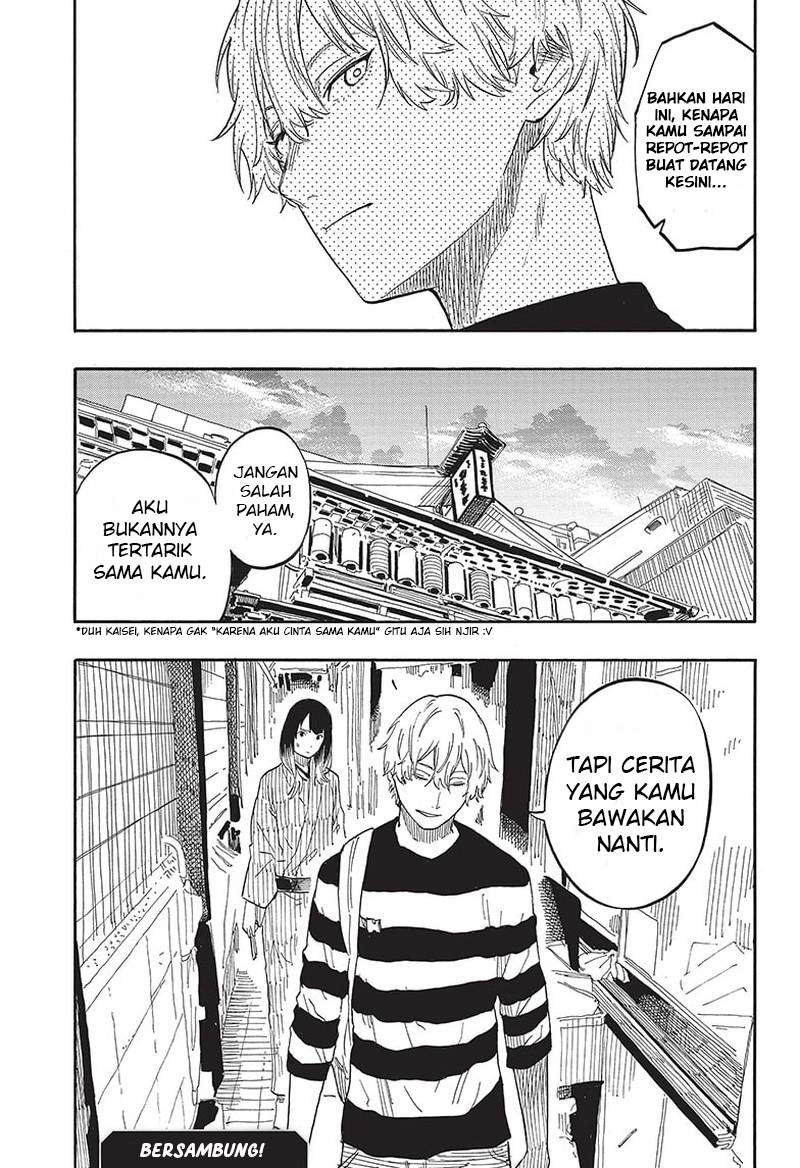 Akane Banashi Chap 53 - Next Chap 54