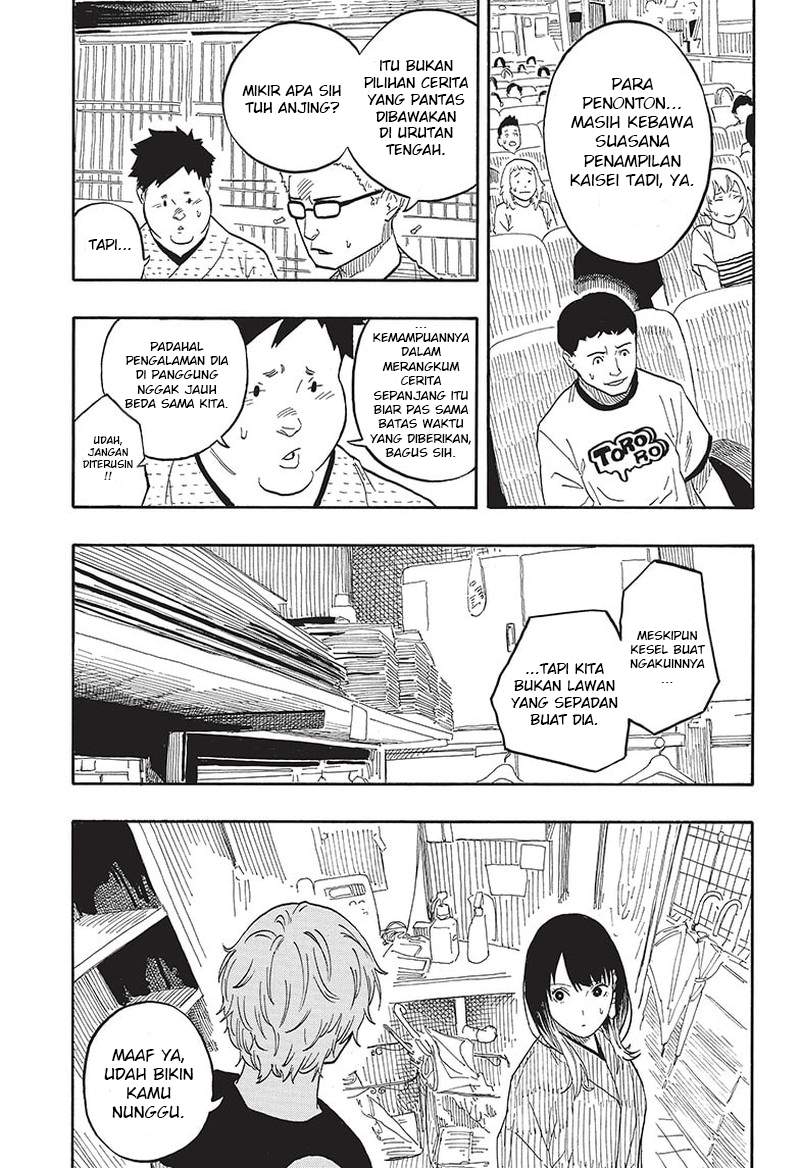 Akane Banashi Chap 53 - Next Chap 54