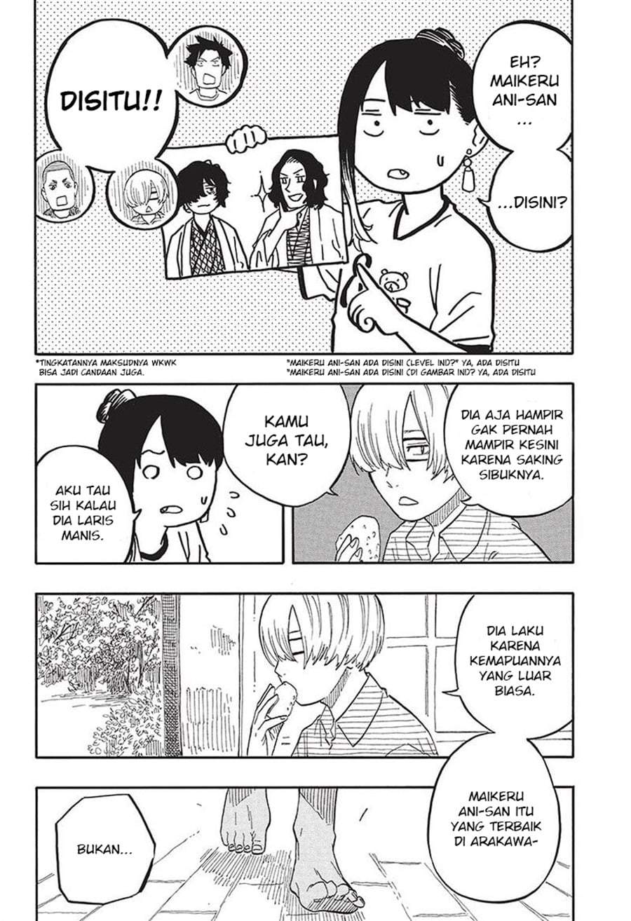 Akane Banashi Chap 54 - Next Chap 55