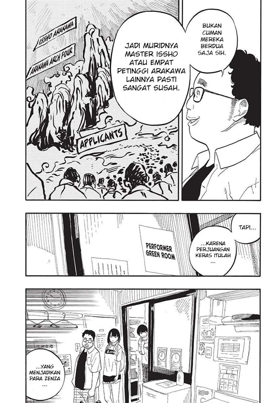 Akane Banashi Chap 55 - Next Chap 56