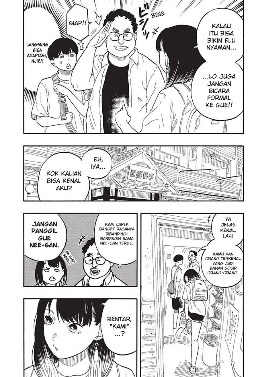 Akane Banashi Chap 55 - Next Chap 56