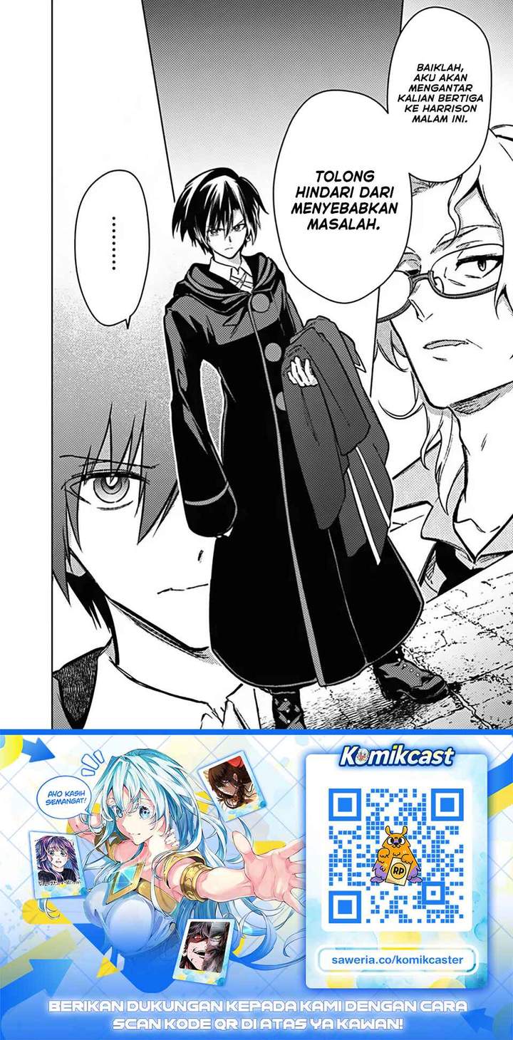 My Death Flags Show No Sign of Ending Chap 88 - Next Chap 89
