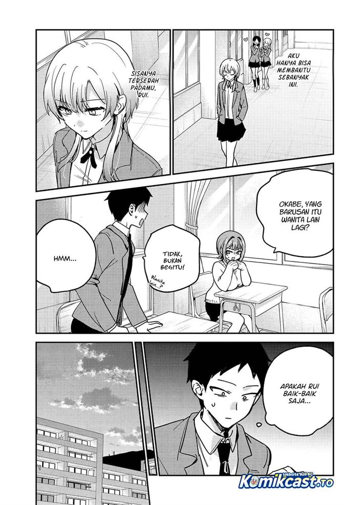 Watashi no Koto Suki ja Nakatta no ka yo!? Chap 18 - Next Chap 19