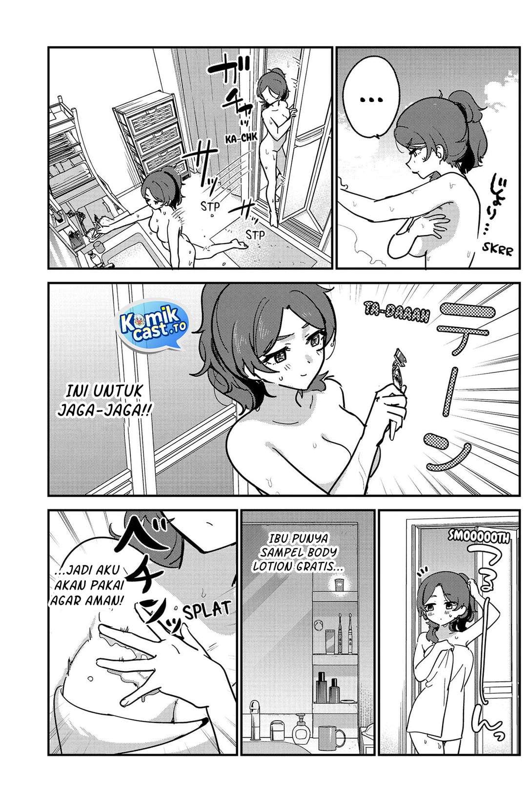 Watashi no Koto Suki ja Nakatta no ka yo!? Chap 20 - Next Chap 21