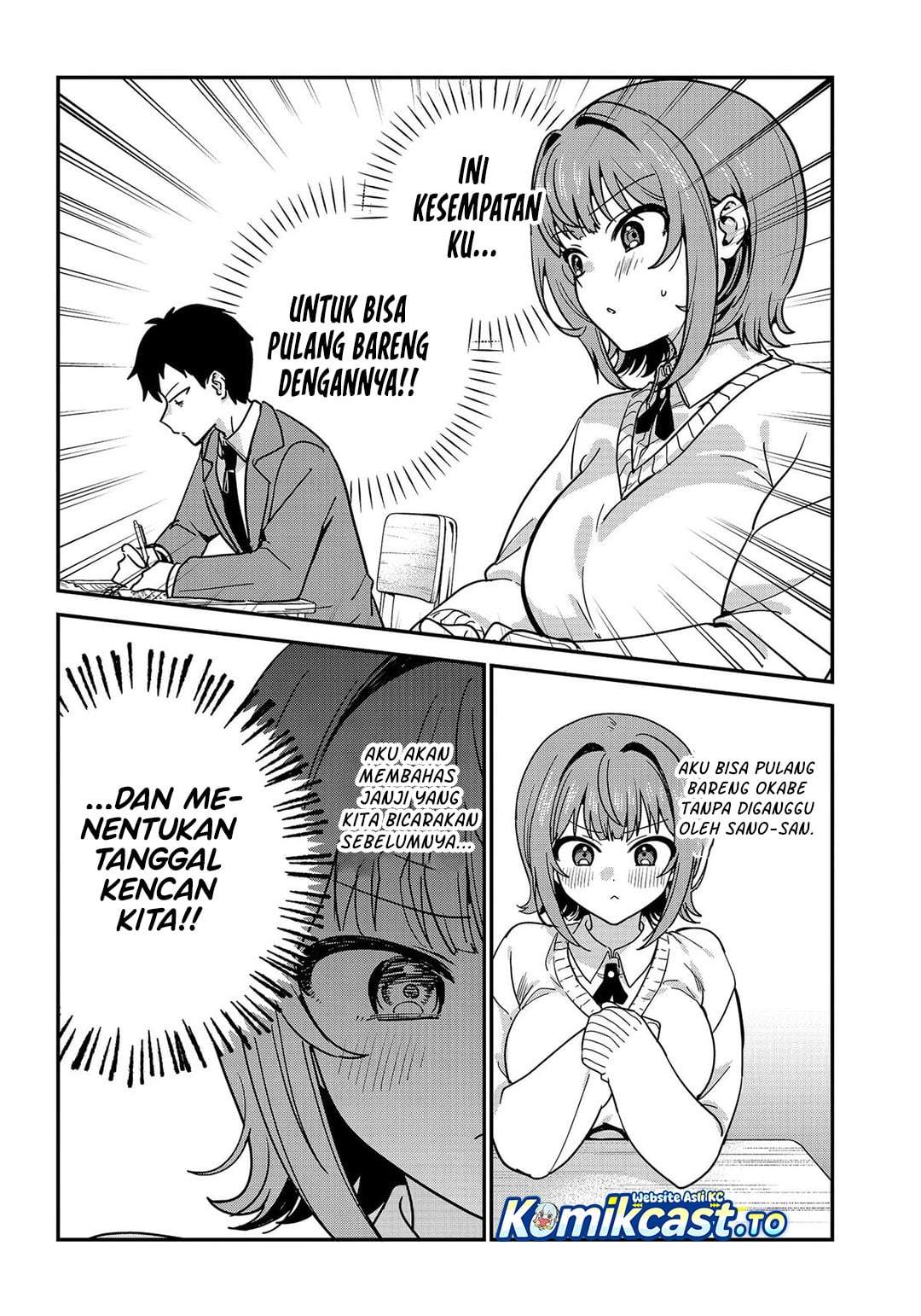 Watashi no Koto Suki ja Nakatta no ka yo!? Chap 21 - Next Chap 22