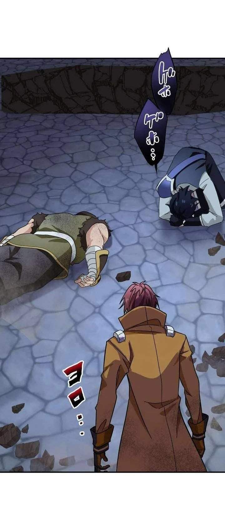 Saikyou Ansatsusha, Class Ten’i de Isekai e Chap 121 - Next Chap 122