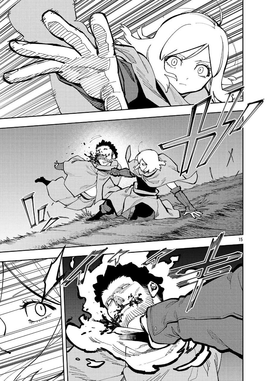Katainaka no Ossan, Kensei ni Naru ~tada no inaka no kenjutsu shihan datta no ni, taisei shita deshi-tachi ga ore wo hottekurenai ken~ Chap 40.2 - Next Chap 41.2