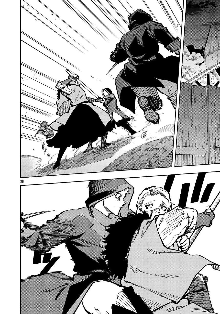 Katainaka no Ossan, Kensei ni Naru ~tada no inaka no kenjutsu shihan datta no ni, taisei shita deshi-tachi ga ore wo hottekurenai ken~ Chap 41 - Next Chap 42