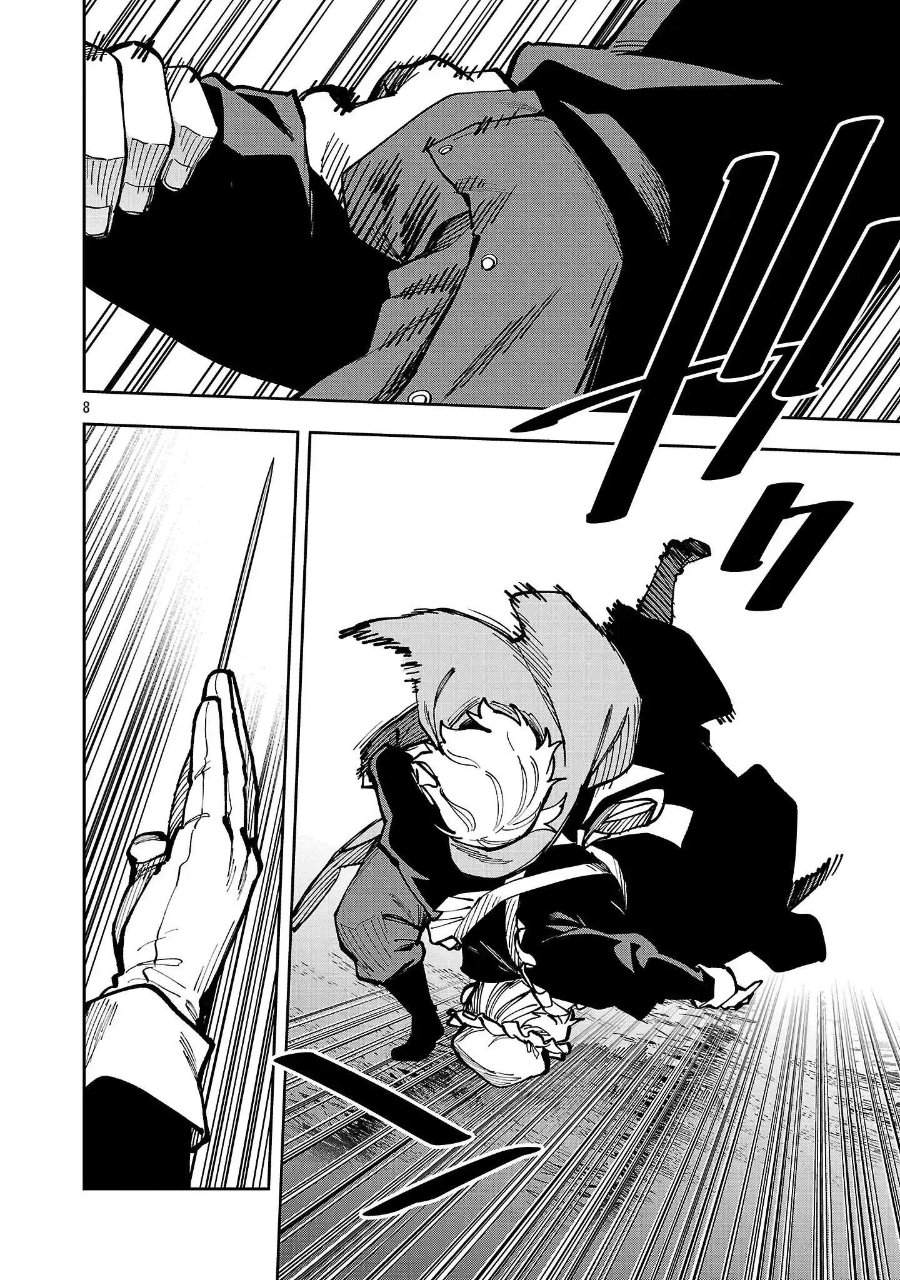 Katainaka no Ossan, Kensei ni Naru ~tada no inaka no kenjutsu shihan datta no ni, taisei shita deshi-tachi ga ore wo hottekurenai ken~ Chap 41 - Next Chap 42