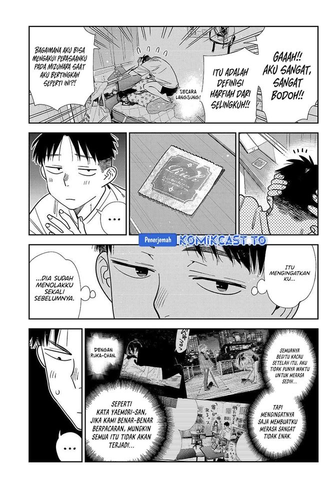 Kanojo, Okarishimasu Chap 426 - Next Chap 427