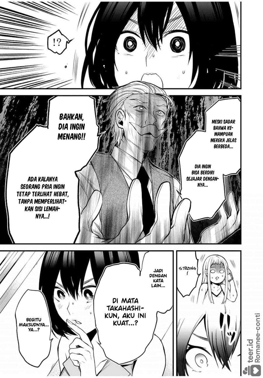 Tonari no Kurokawa-san Chap 26 - Next Chap 27