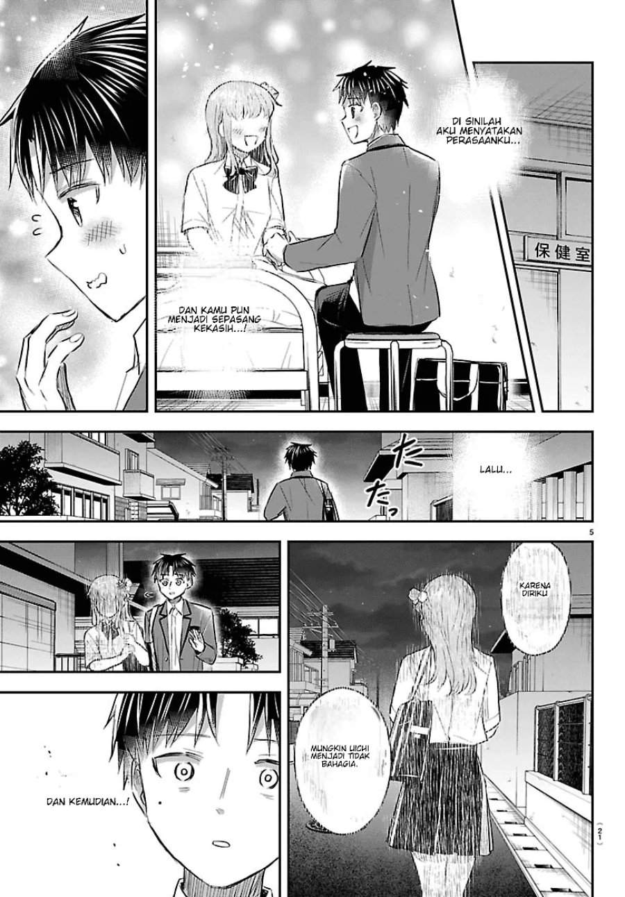 Kimi wa Yotsuba no Clover Chap 100 - Next Chap 101