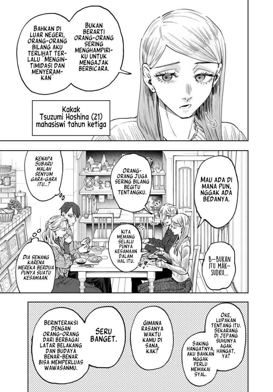 Kaoru Hana Wa Rin To Saku Chap 199 - Next Chap 200