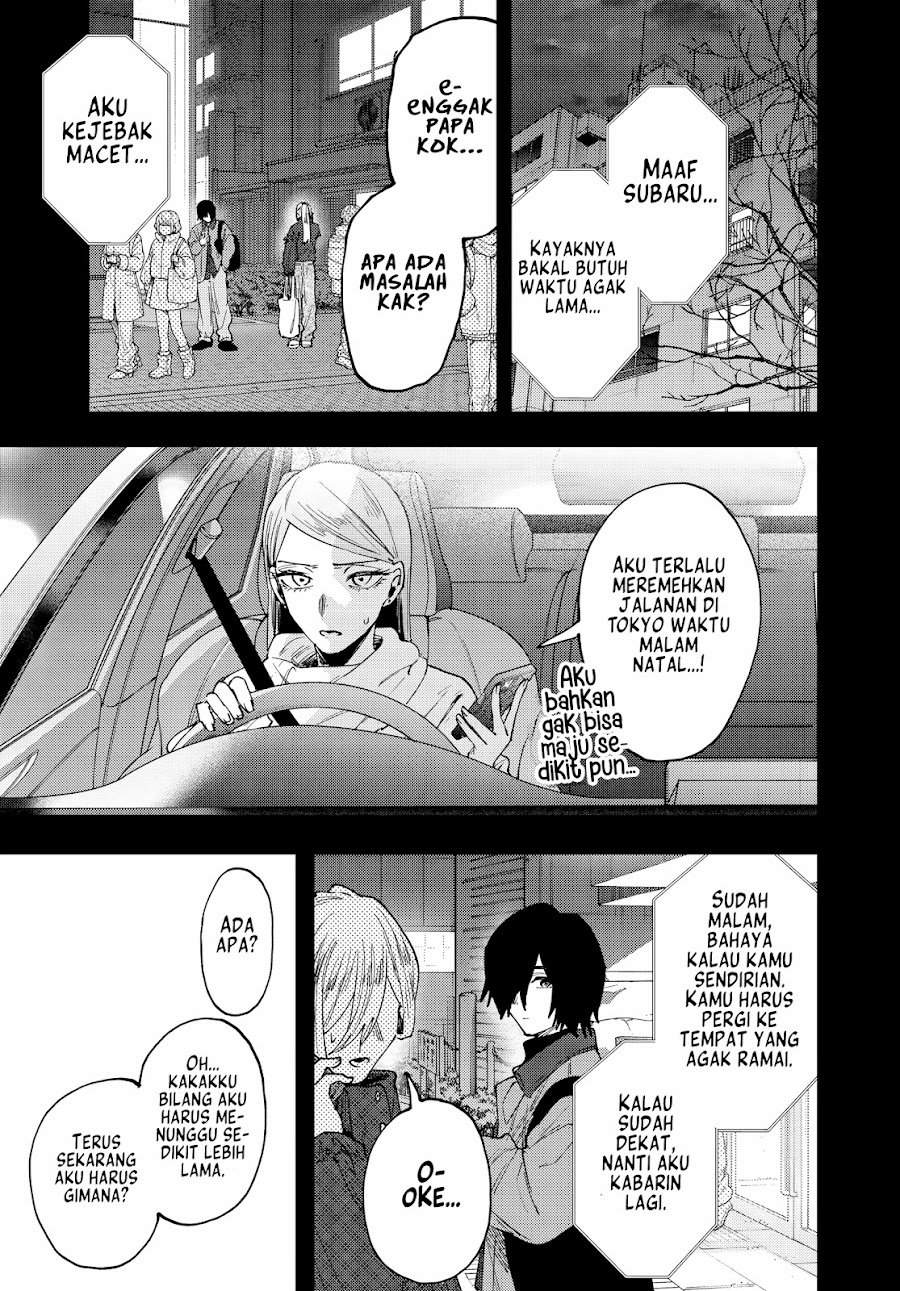 Kaoru Hana Wa Rin To Saku Chap 201 - Next Chap 202