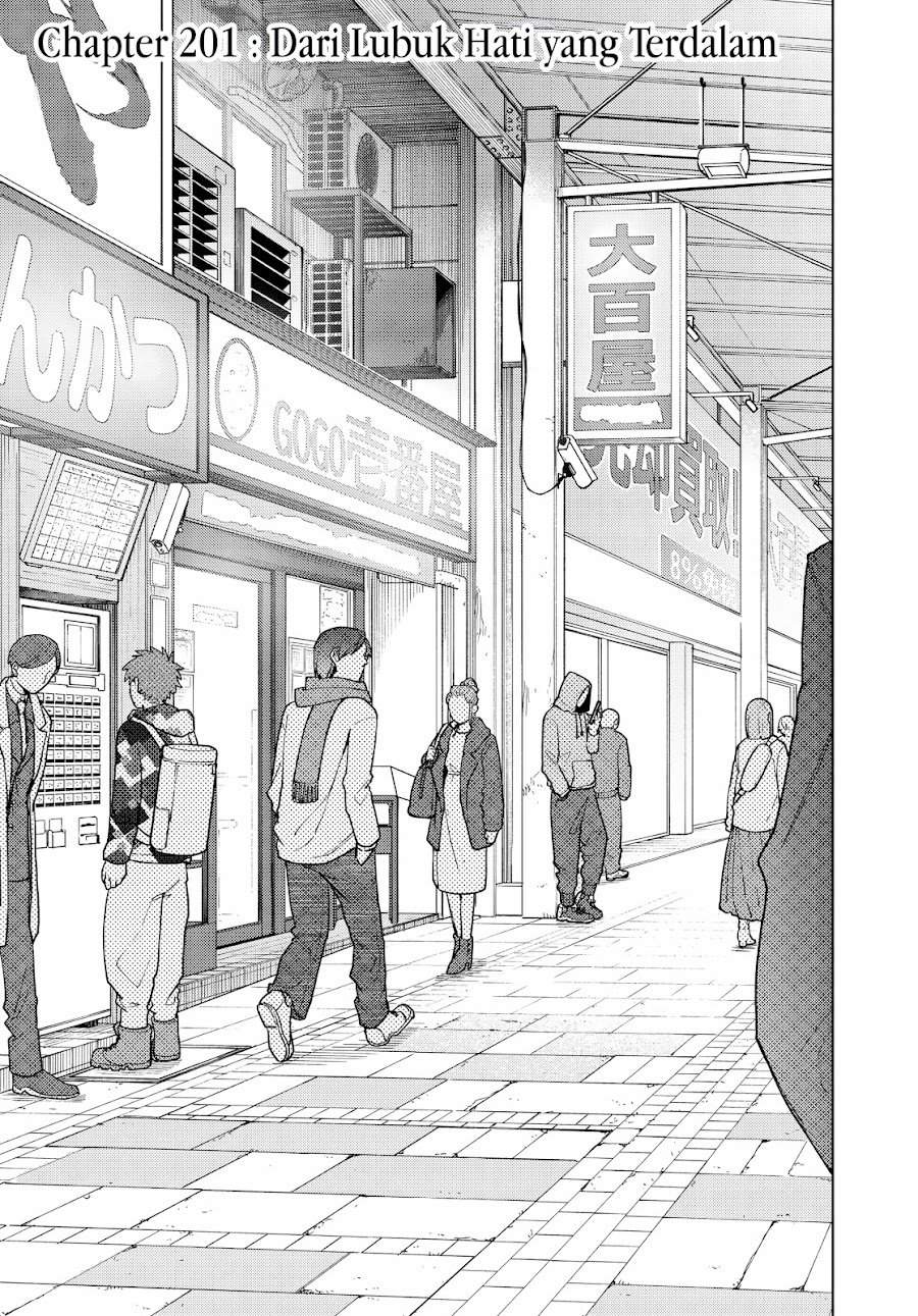 Kaoru Hana Wa Rin To Saku Chap 201 - Next Chap 202