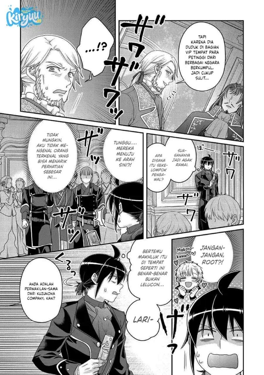 Tsuki ga Michibiku Isekai Douchuu Chap 117 - Next Chap 118