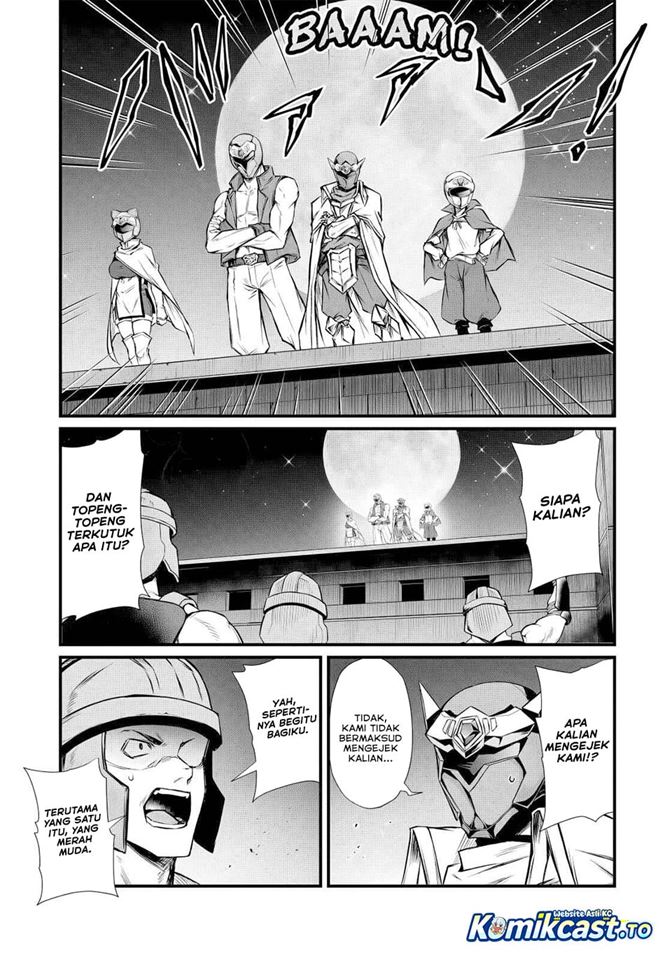 Arifureta Shokugyou de Sekai Saikyou Chap 91 - Next Chap 92