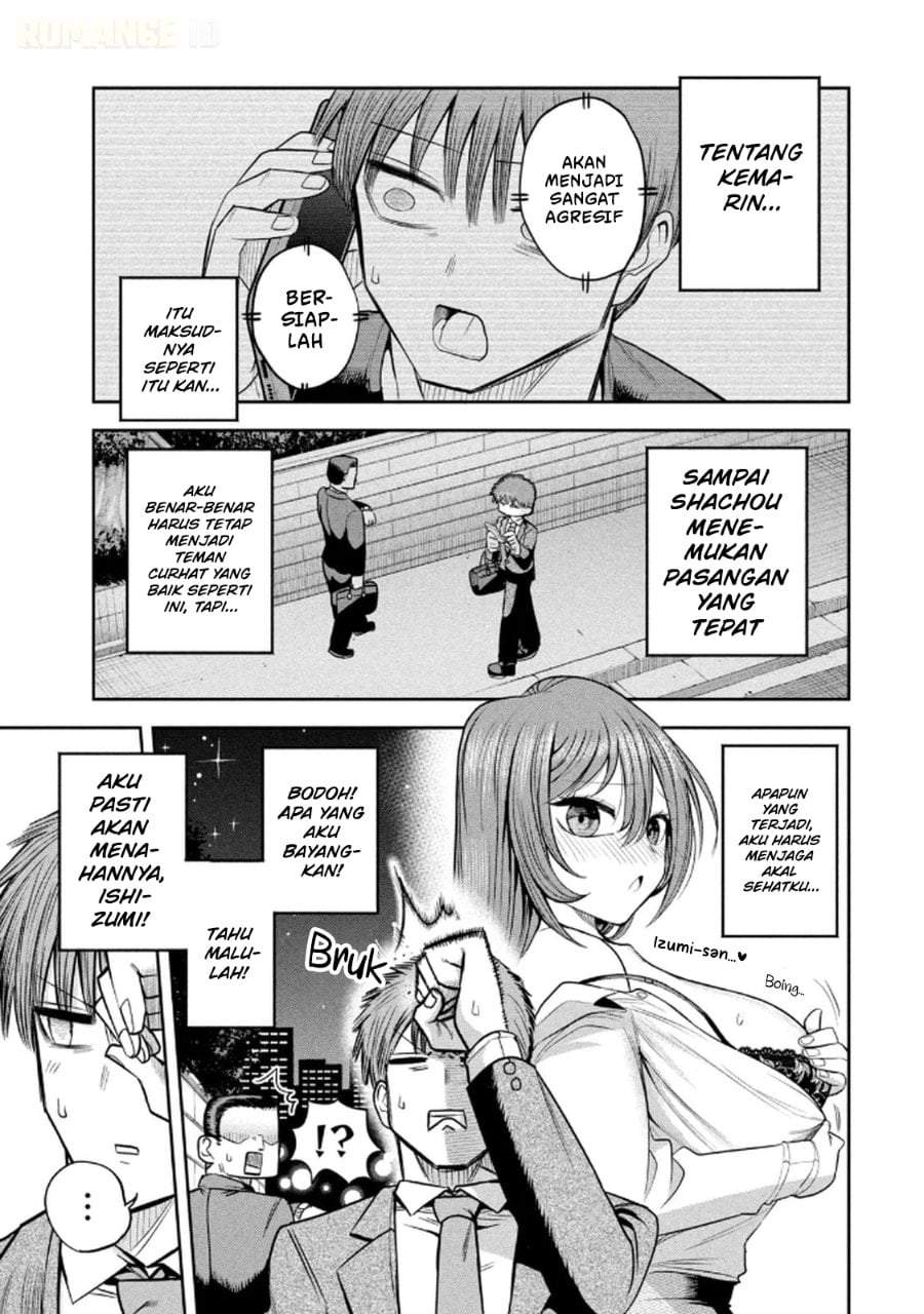 Shachou to Sake to Hoshi Chap 10 - Next Chap 11
