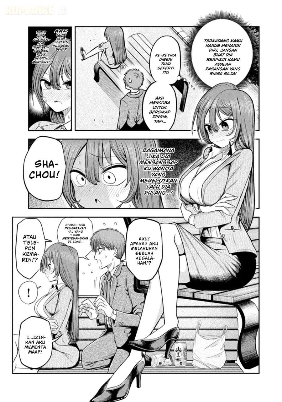 Shachou to Sake to Hoshi Chap 11 - Next Chap 12