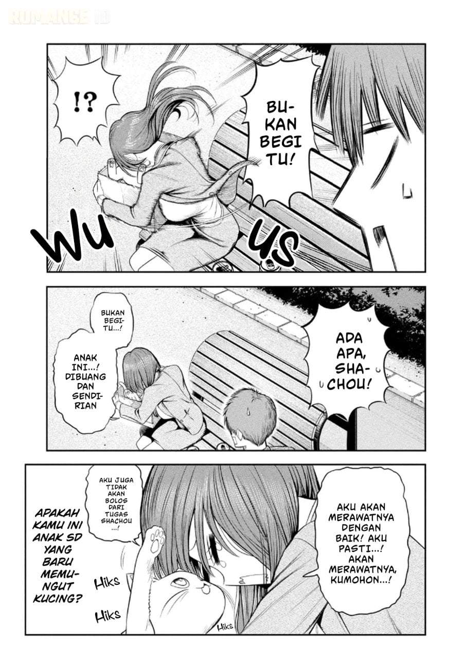 Shachou to Sake to Hoshi Chap 12 - Next Chap 13