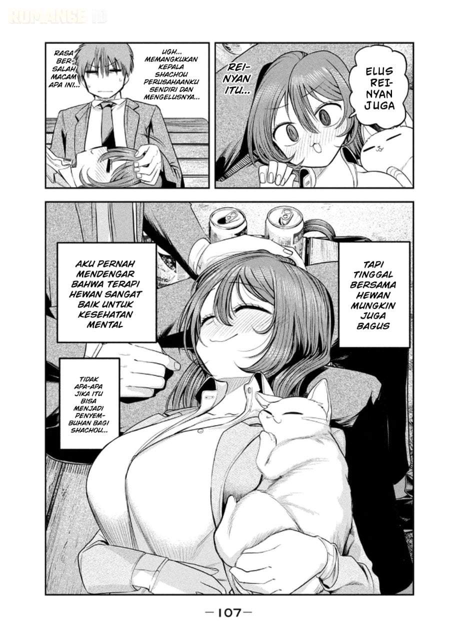 Shachou to Sake to Hoshi Chap 12 - Next Chap 13