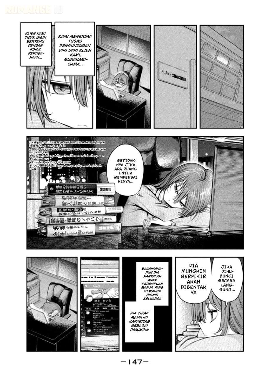 Shachou to Sake to Hoshi Chap 14 - Next Chap 15