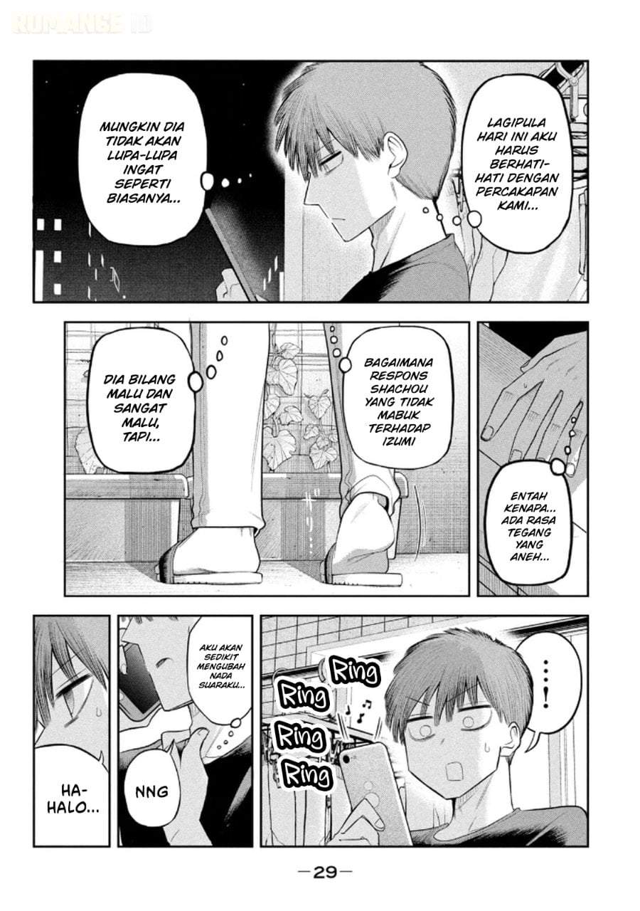 Shachou to Sake to Hoshi Chap 9 - Next Chap 10
