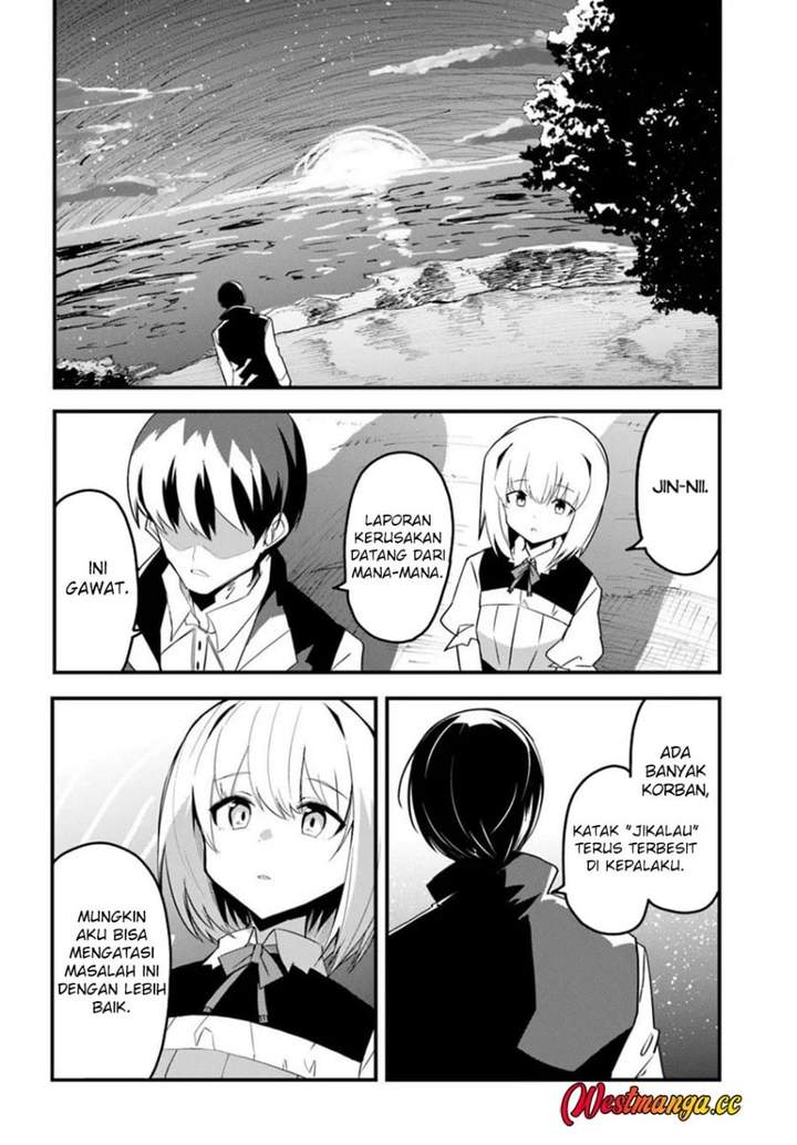 Magi Craft Meister Chap 78 - Next Chap 79