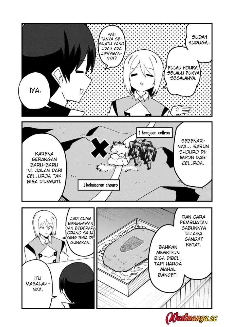 Magi Craft Meister Chap 79 - Next Chap 80
