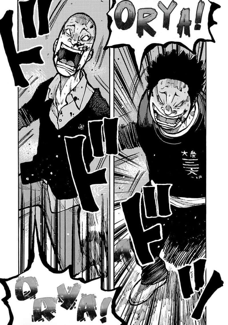 Dustland Chap 12 - Next Chap 13